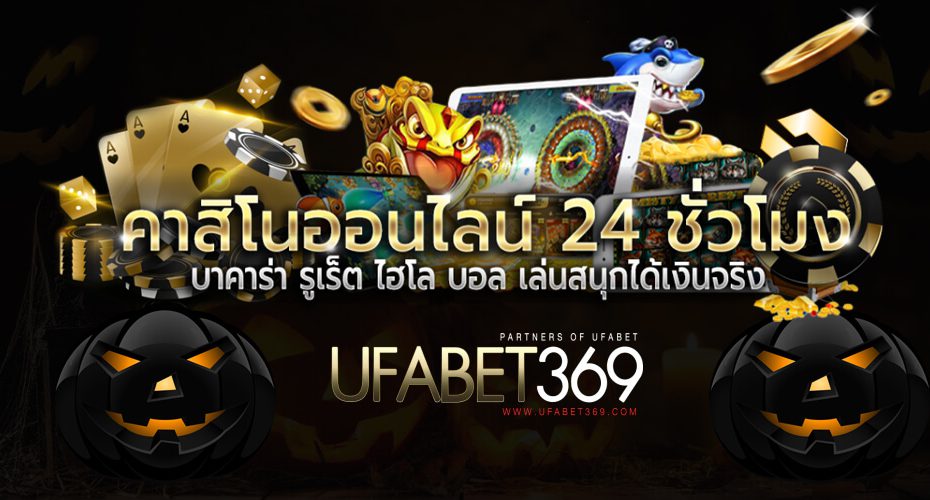 WM ฟรีโบนัส